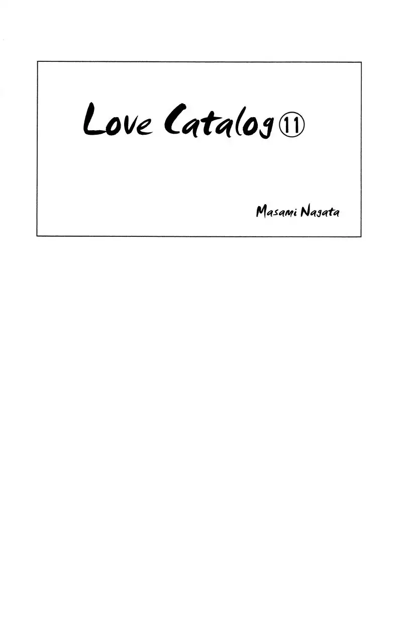 Love Catalog Chapter 41 4